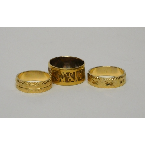 379 - Three yellow metal wedding bands, gross weight 13.5 grams, - all without hallmark.