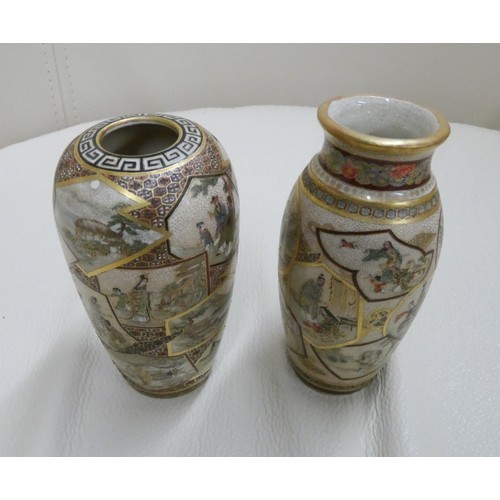 72 - Two miniature Japanese satsuma vases, both with seal marks to base.