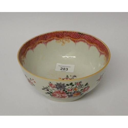 283 - A Chinese Famille Rose canton bowl, 17cms diameter