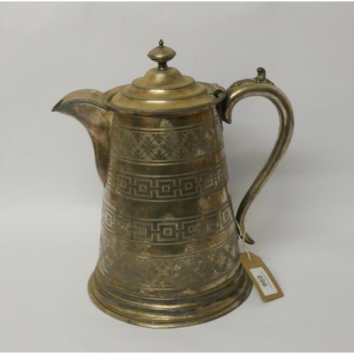 696 - A very large silver plated flagon style jug, with hinged lid and Greek key decoration. 30cms tall