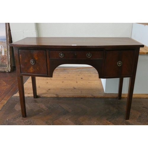 51 - Georgian style mahogany bow fronted sideboard, 48