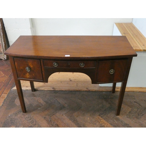 51 - Georgian style mahogany bow fronted sideboard, 48