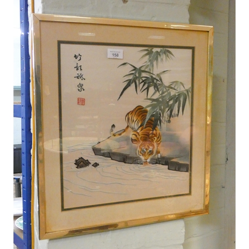 158 - Japanese silk work picture of tiger and another of eagle in tree