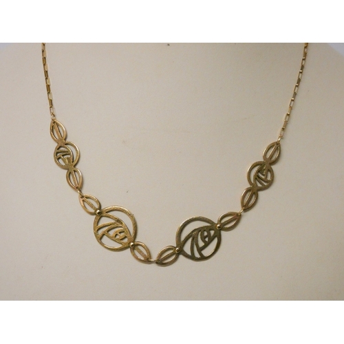 572 - Charles Rennie Mackintosh design 9ct yellow gold necklace, 42 cms long approx. 8.6g