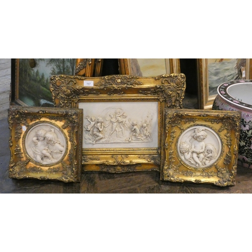 187 - Three gilt framed Parian plaques after the antique, largest 17