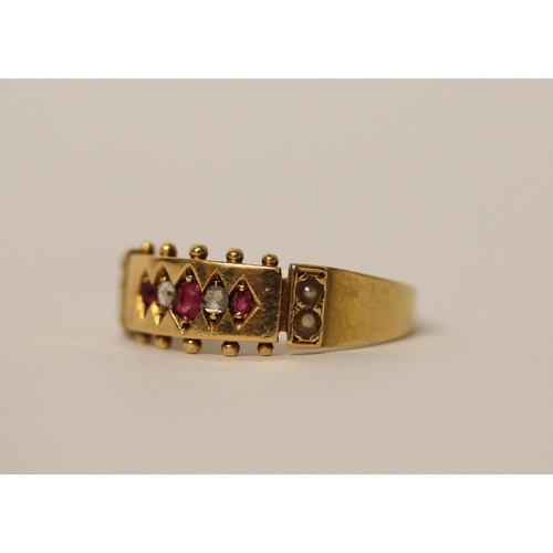 743 - Victorian ruby and diamond ring, on hallmarked 18ct yellow gold band, ring size K, weight 3 grams