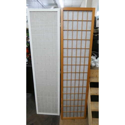 43 - Two fold out Japanese inspired panelled screens