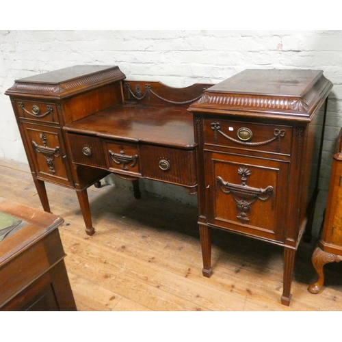 149 - Georgian style mahogany serving sideboard, three drawers and cupboards on reeded legs 74