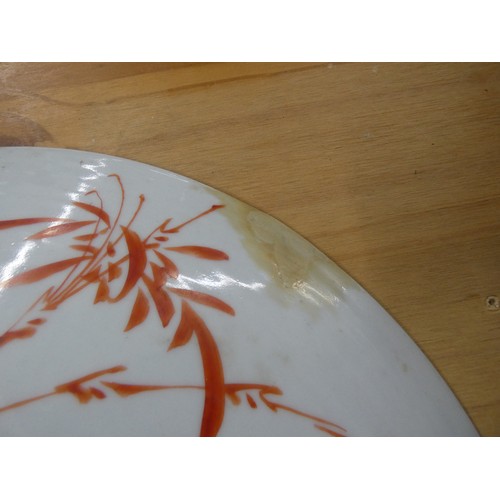 52 - A Chinese Famille Rose oval charger, Japanese Satsuma etc