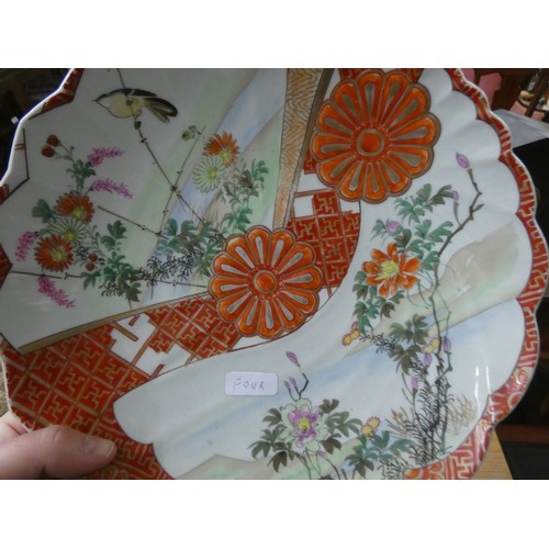 52 - A Chinese Famille Rose oval charger, Japanese Satsuma etc