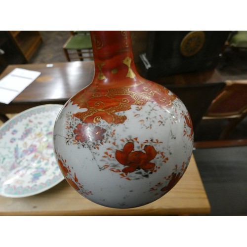 52 - A Chinese Famille Rose oval charger, Japanese Satsuma etc