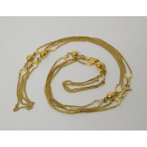 401 - Long 9ct yellow gold double strand gold chain with crescent moon and ball shaped links. 78 cms long,... 