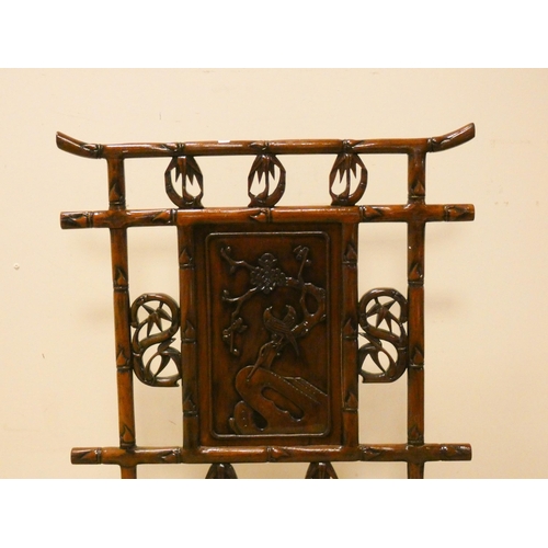 343 - A Chinese bamboo effect decorative fire screen