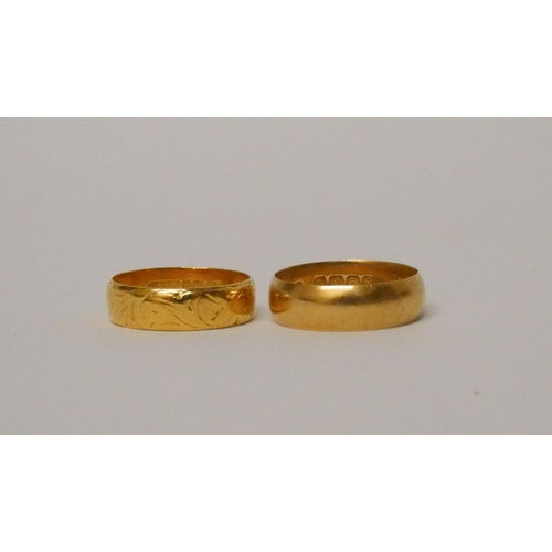 417 - 22ct yellow gold wedding band, weight 4.3g and an 18ct gold wedding band weight 5.1g