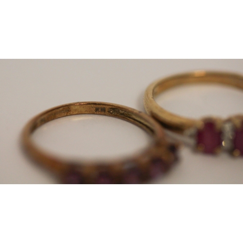 494 - A 9ct gold ruby and diamond ring and an amethyst five stone 9ct gold ring, both ring size M, gross w... 