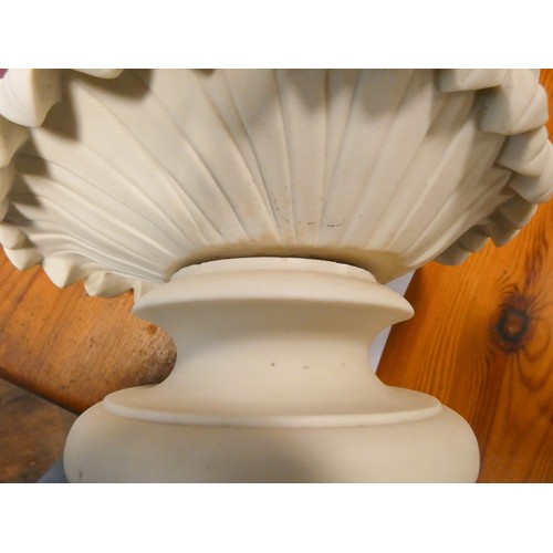 231 - A Copeland Parian bust of Clytie set on a socle printed Art Union of London 1847, 35cms high