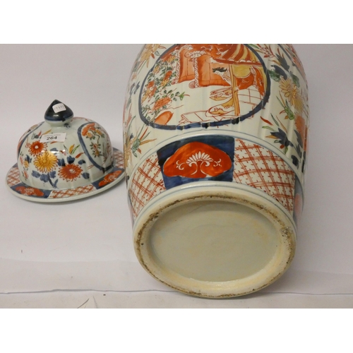 264 - A large Imari vase and cover, standing approximately 22