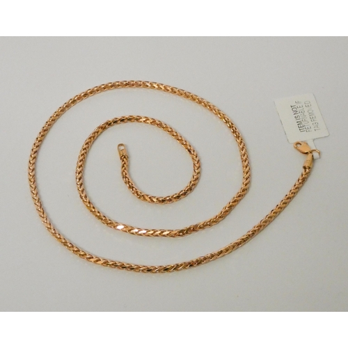 462 - 9ct rose gold Spiga link neck chain, unworn with tag, gross weight 5.5gms