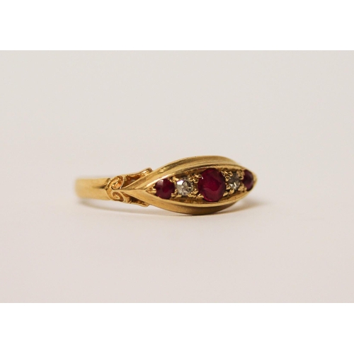 516 - Victorian 18ct gold ruby and diamond gypsy ring, hallmarked. Ring size P, 3.3g