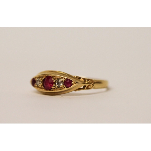 516 - Victorian 18ct gold ruby and diamond gypsy ring, hallmarked. Ring size P, 3.3g