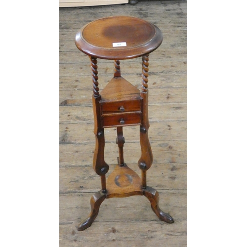 65 - A Georgian style reproduction mahogany wig stand or plant stand