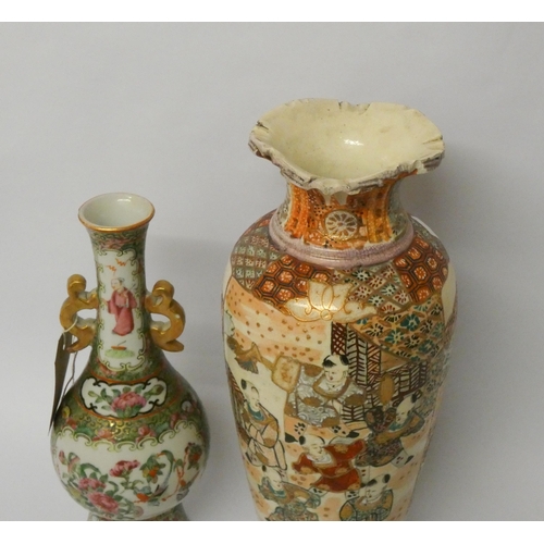 221 - A Chinese Famille Rose twin handled narrow necked vase and a Japanese Satsuma vase, Famille Rose vas... 