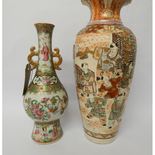 221 - A Chinese Famille Rose twin handled narrow necked vase and a Japanese Satsuma vase, Famille Rose vas... 