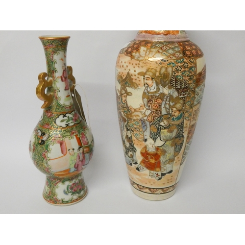 221 - A Chinese Famille Rose twin handled narrow necked vase and a Japanese Satsuma vase, Famille Rose vas... 