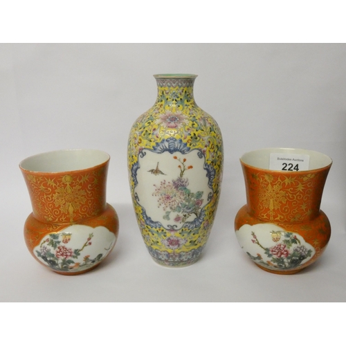 224 - A pair of Kutani Japanese vases, eggshell porcelain Japanese vase and another in early 20th century ... 