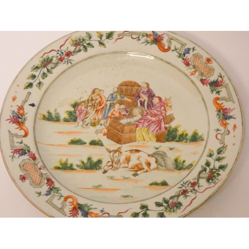 225 - Chinese export porcelain Famille rose plate decorated with a Nativity Scene to the centre. 18th cent... 