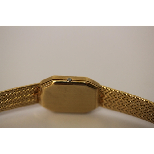 601 - Omega - a ladies 18ct yellow gold quartz dress watch on 18ct gold hallmarked bracelet strap, BA 791 ... 