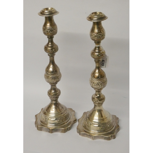 639 - A pair of hallmarked silver candlesticks - possibly Judaic Shabbat sticks. Hollow and unweighted, 14... 