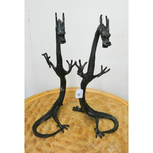 Lot 27        