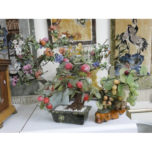 Lot 24        