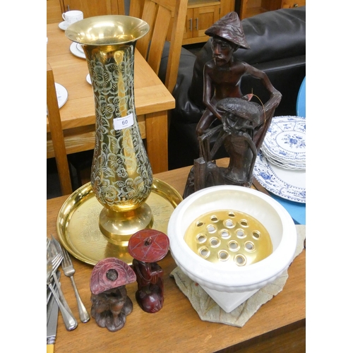 Lot 60        