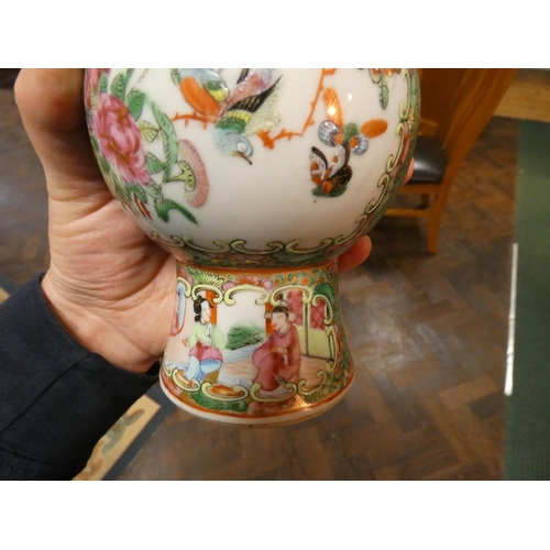 221 - A Chinese Famille Rose twin handled narrow necked vase and a Japanese Satsuma vase, Famille Rose vas... 