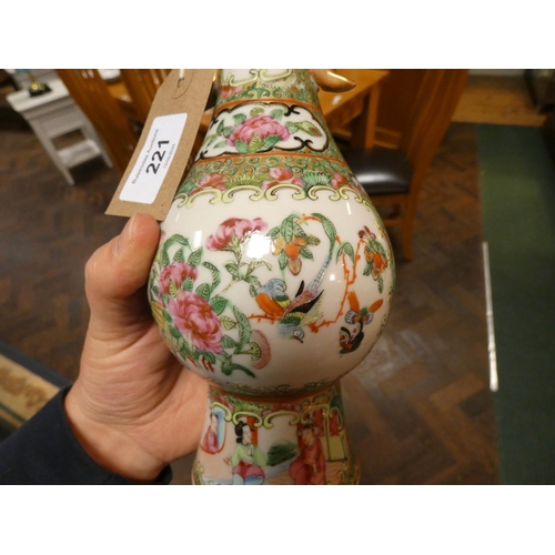 221 - A Chinese Famille Rose twin handled narrow necked vase and a Japanese Satsuma vase, Famille Rose vas... 