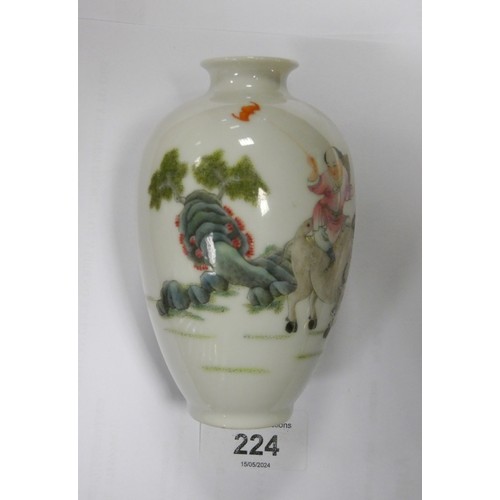 224 - A pair of Kutani Japanese vases, eggshell porcelain Japanese vase and another in early 20th century ... 