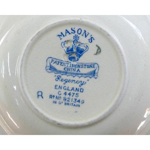 39 - A quantity of Mason's ironstone  Strathmore pattern floral decorated dinnerware and other odd pieces