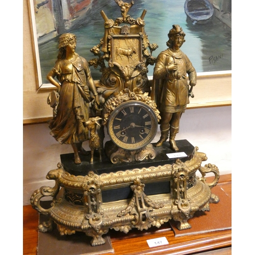 148 - A French gilt figure mounted striking mantel clock, 18