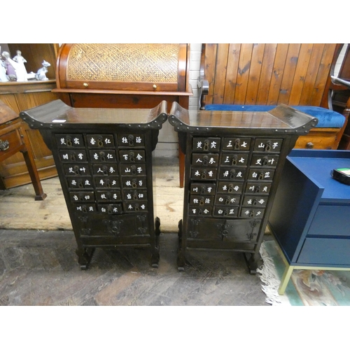 Lot 49        