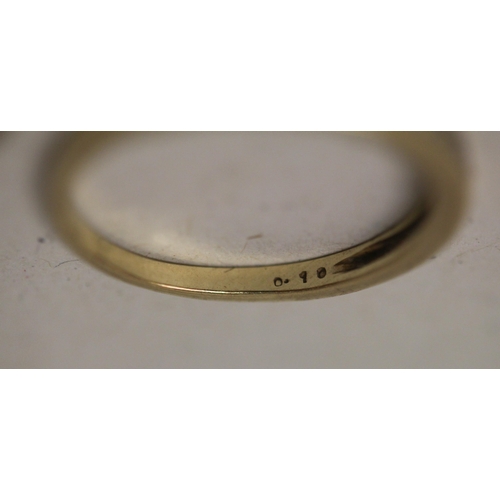 643 - Two modern 9ct yellow gold half hoop eternity rings, one set with diamonds, the other cz. Gross weig... 