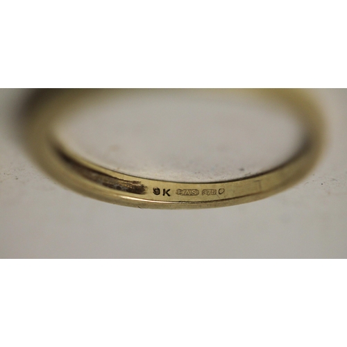 643 - Two modern 9ct yellow gold half hoop eternity rings, one set with diamonds, the other cz. Gross weig... 