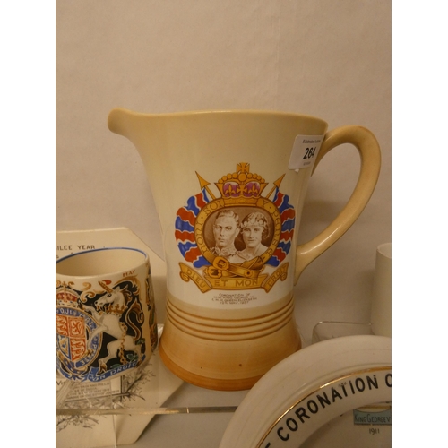 264 - A collection of royal commemorative to include a Shelley musical coronation jug, Laura Knight design... 