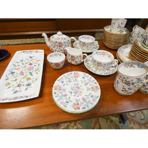 276 - A Minton Haddon Hall early morning breakfast set and a Minton floral residue of an extensive tea ser... 