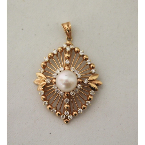 673 - A large modern 18ct rose gold diamond and pearl pendant, 4mm long. Gross weight 7.5g