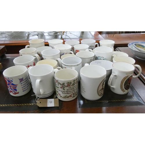 62 - A collection of assorted coronation mugs