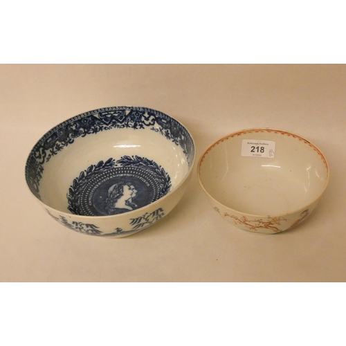 218 - A blue and white transfer printed bowl with motto - 'A king revered, adored, beloved'  and a famille... 