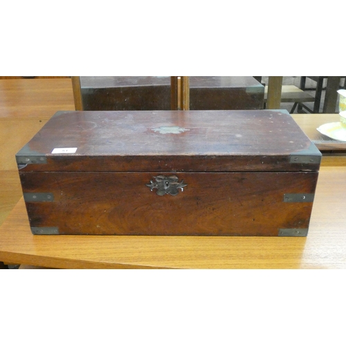 Lot 51        