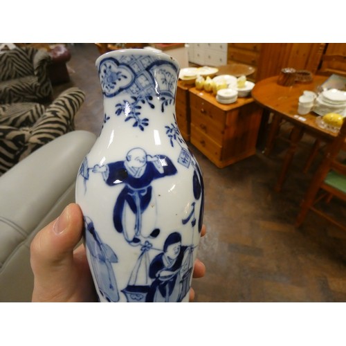 219 - Two Chinese blue and white baluster shape vases both with four character marks to base. Tallest vase... 